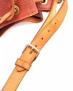 Noè GM Epi Cognac Louis Vuitton